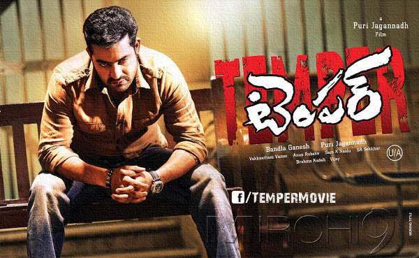 temper-top-movie-2015