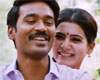 dhanush samantha thangamagan trailer