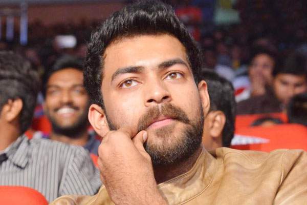 varun tej loafer release
