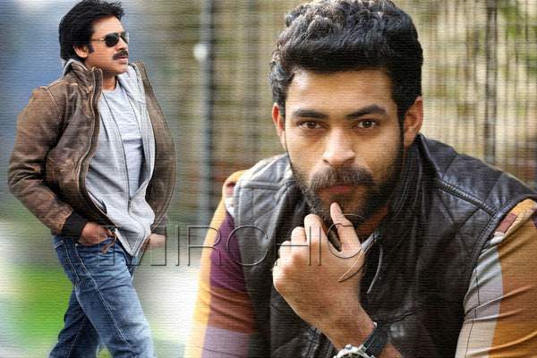 varun tej pawan kalyan