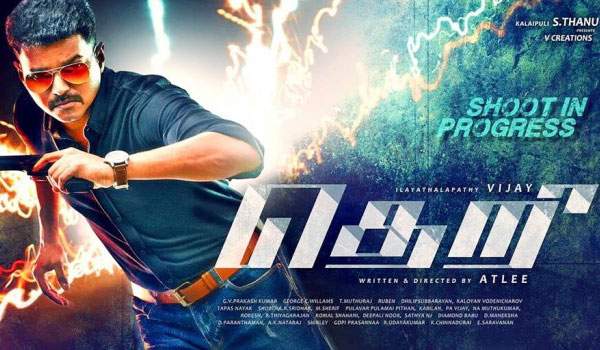vijay theri movie releasing before rajinikanth movie