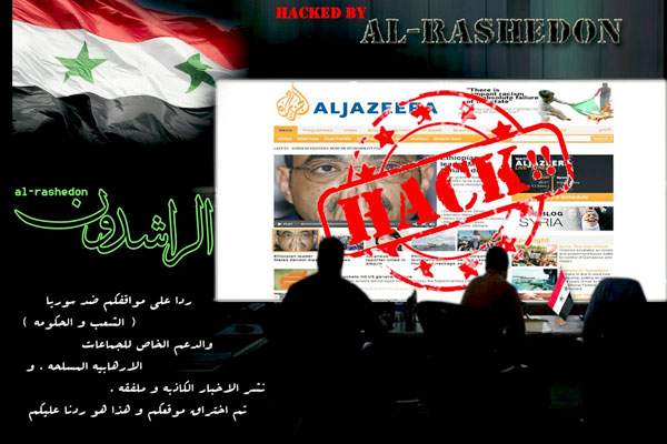 vizag traffic police website hacked by pakistani hackers