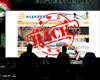 vizag traffic police website hacked by pakistani hackers