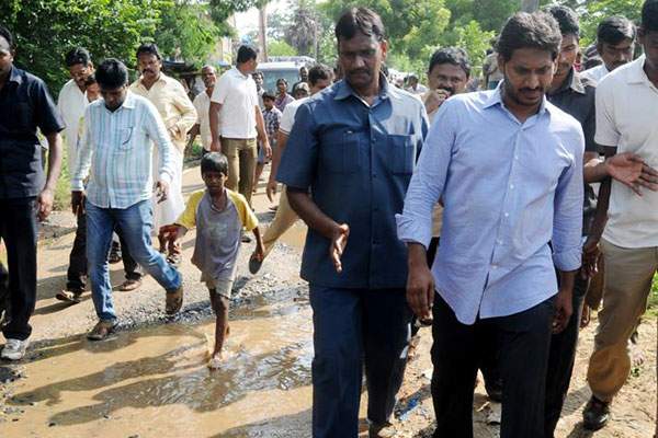 ys jagan ap special status