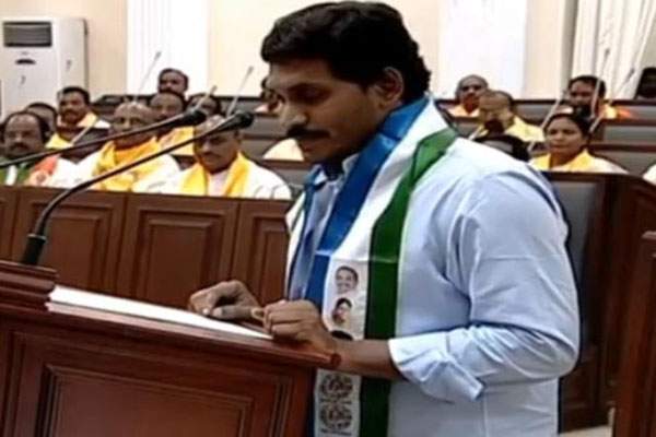 ys jagan in assembly