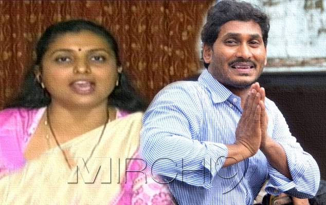 ys-jagan-mla-roja