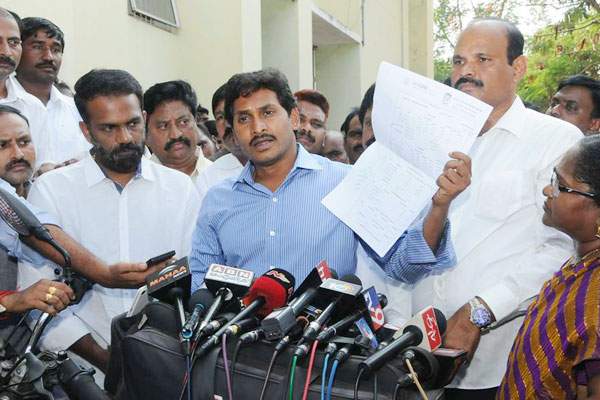 ys jagan speech at vijayawada