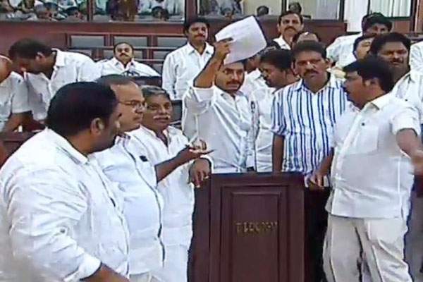 ysrcp mlas fire on chandrababu naidu in assembly