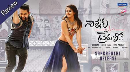 Jr-NTR-Nannaku-Prematho-Movie-review