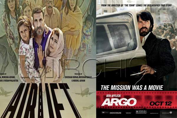 Airlift Argo