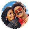 Bala krishna dictator review