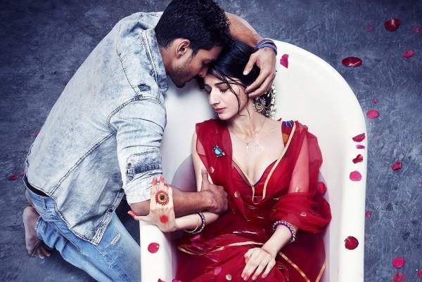 Bollywood actress Mawra Hocane