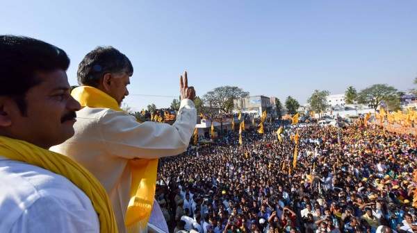 Chandrababu ghmc speech