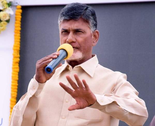 Chandrababu naidu public meeting telangana