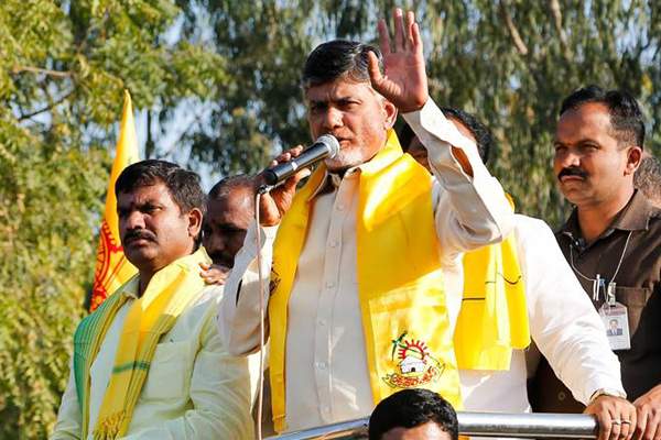 Chandrababu naidu about hyderabad development 