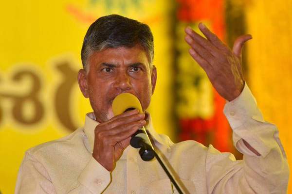 Chandrababu world economic forum