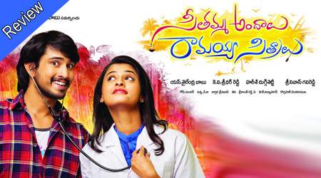 Sseethamma-andalu-ramayya-sitralu-review