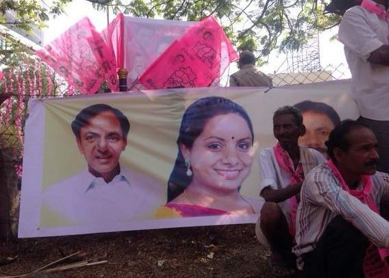 GHMC POLLS trs hoardings