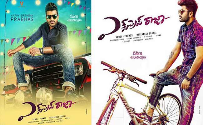 IndianClicks_Express_Raja_Movie_650x400_12302015_1