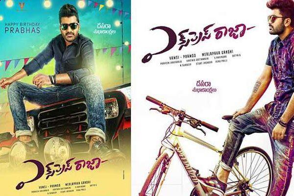 IndianClicks_Express_Raja_Movie_650x400_12302015_1