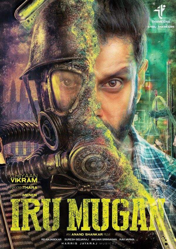 Iru Mugan first look poster
