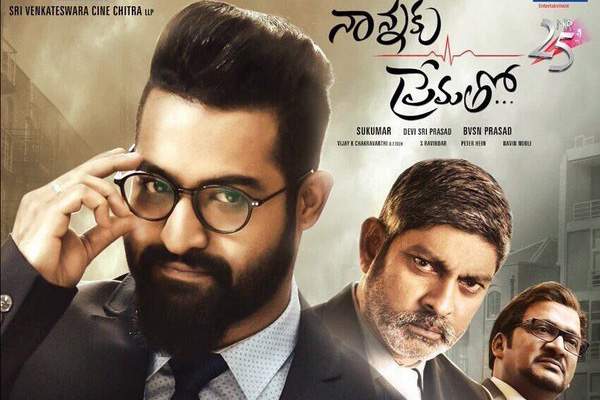 JrTR Nannaku-Prematho-Movie-USA premier shows 