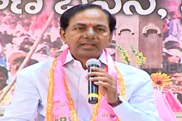 KCR's new definition for defections!