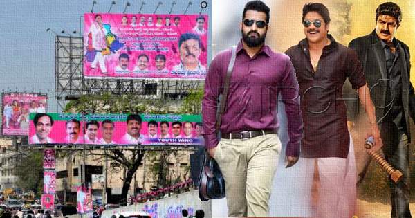 kcr-troubling-tollywood-stars-big-time