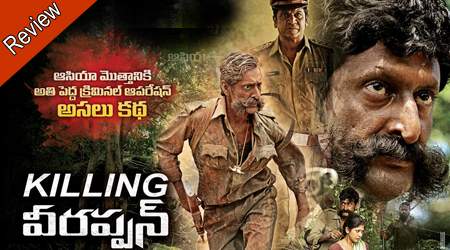 Killing Veerappan movie Review