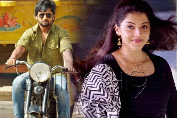 Krishnagaadi Veera Prema Gaadha Theatrical Trailer