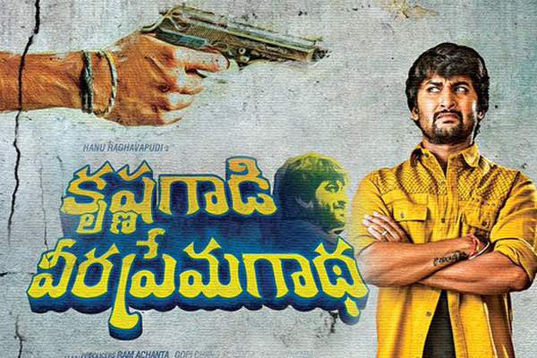 Nani is not saying 'Jai Balayya'