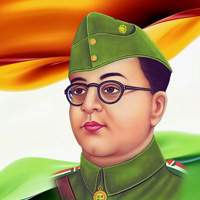 netaji-subhash-chandra-bose-mystery-revealed
