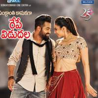 NTR Nannaku Prematho story leak