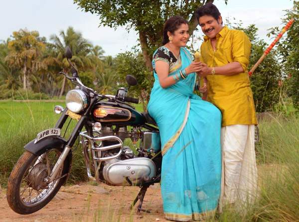 Nag-romance-with-ramya
