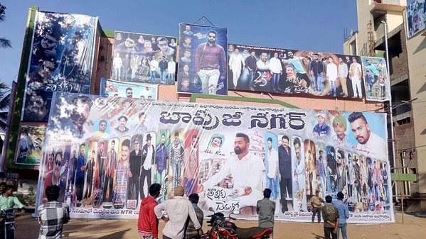 Nannaku Prematho theater flexi -3