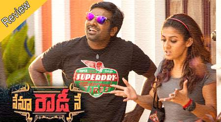 Nenu Rowdy Ne Review