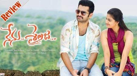 Nenu Sailaja Review