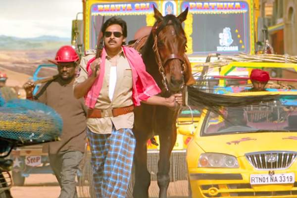 Power Star Pawan Kalyan Sardaar Gabbar Singh Sankranthi Special Teaser