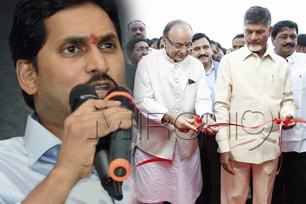 Sakshi ridiculous allegation on Chandrababu naidu