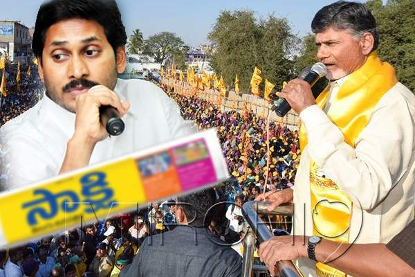 sakshi-takes-kcr-side-to-counter-chandra babu naidu