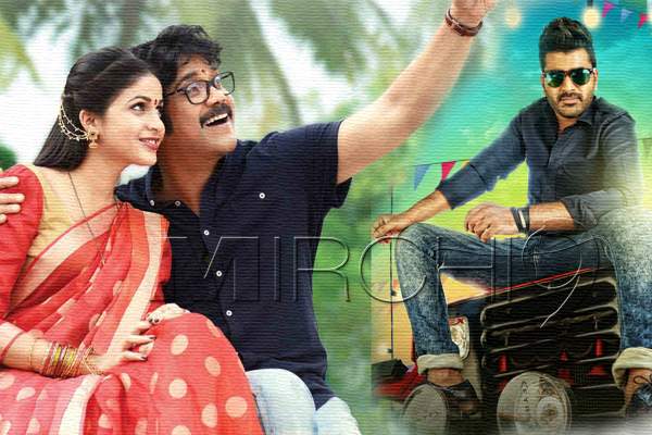 Soggade Chinninayana Express Raja
