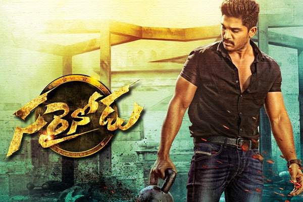 Stylish Star allu arjun to outdo it with Sarrainodu!