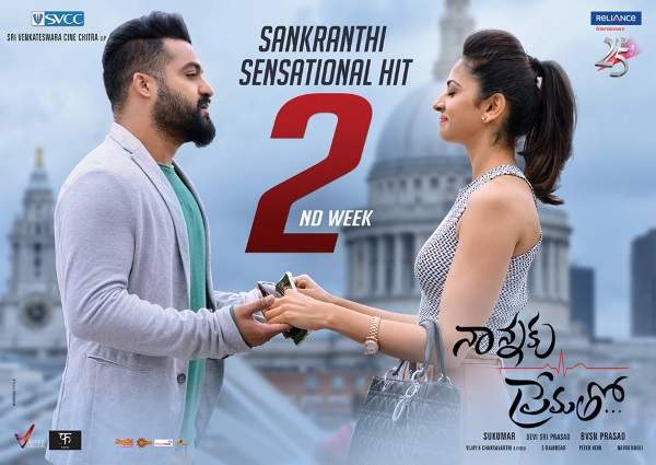 Sukumar misses a scene in Nannaku Prematho