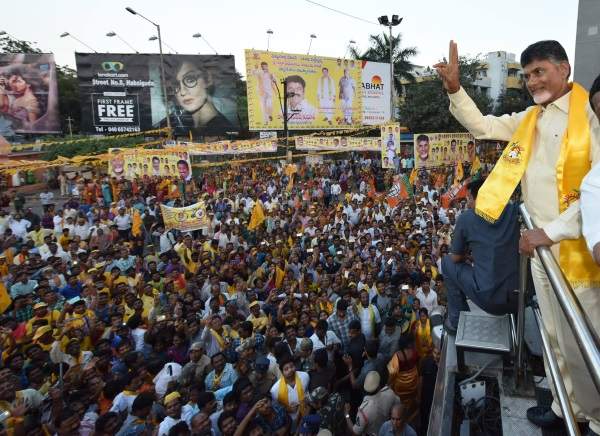 Telugu desam party old city ghmc
