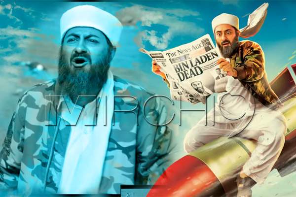 Tere Bin Laden - Dead or Alive Trailer