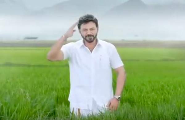 watch-venkatesh-ramraj-salute