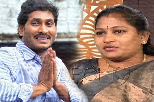YS Jagan MLA Anitha