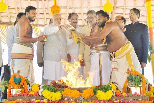 amaravati akhanda jyothi fire