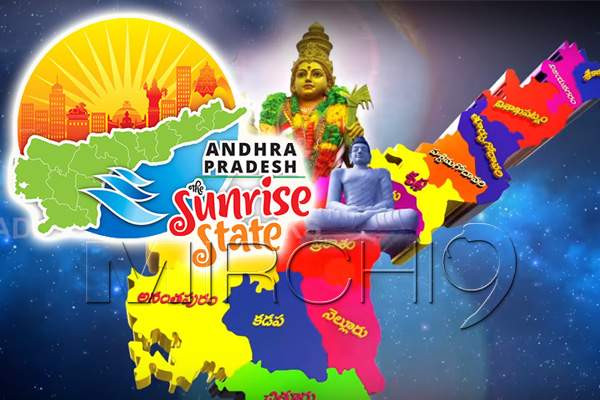 andhrapradesh sunrise state