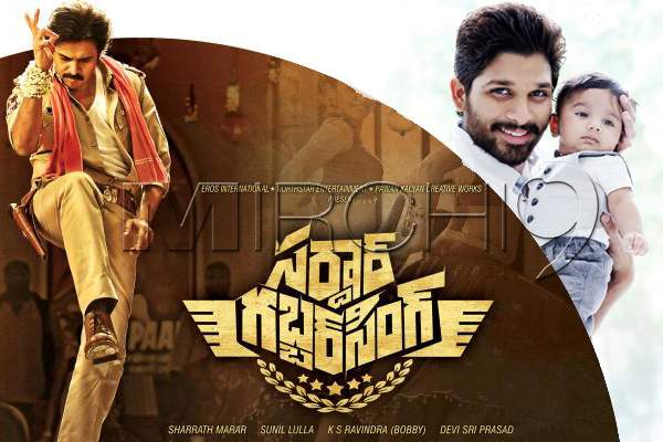 allu-ayaan-to-act-in-sardaar-gabbar-singh